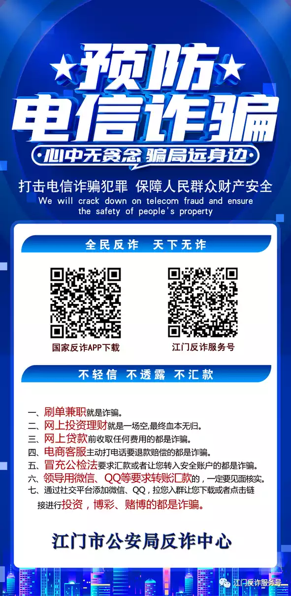 官网下载安装_官网下载波克捕鱼_whatsapp官网下载