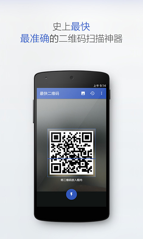 下载手机铃声_下载手机管家_whatsapp怎么下载手机