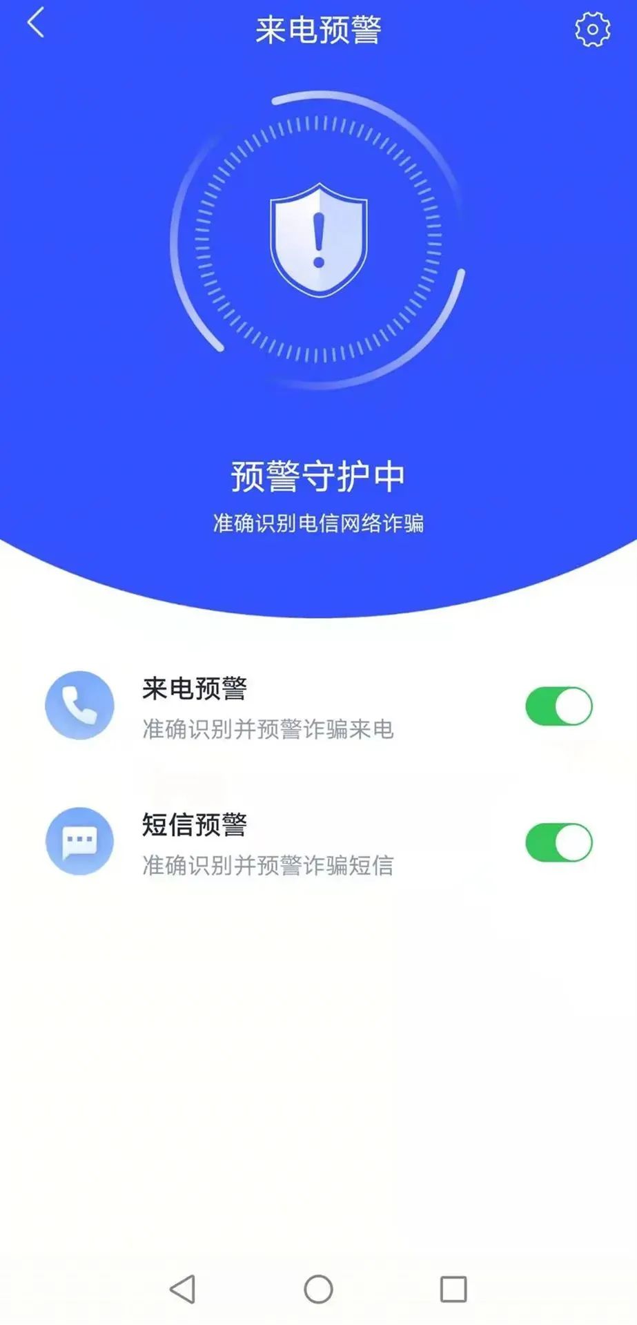 中文官方下载_iptools中文官方下载_whatsapp中文官方下载