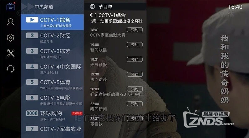 正版下载我的世界_正版下载TapTaP_whatsapp正版下载