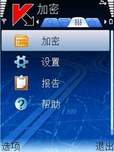 创建AppleID账号_whatsapp怎么创建？_建制派whatsapp