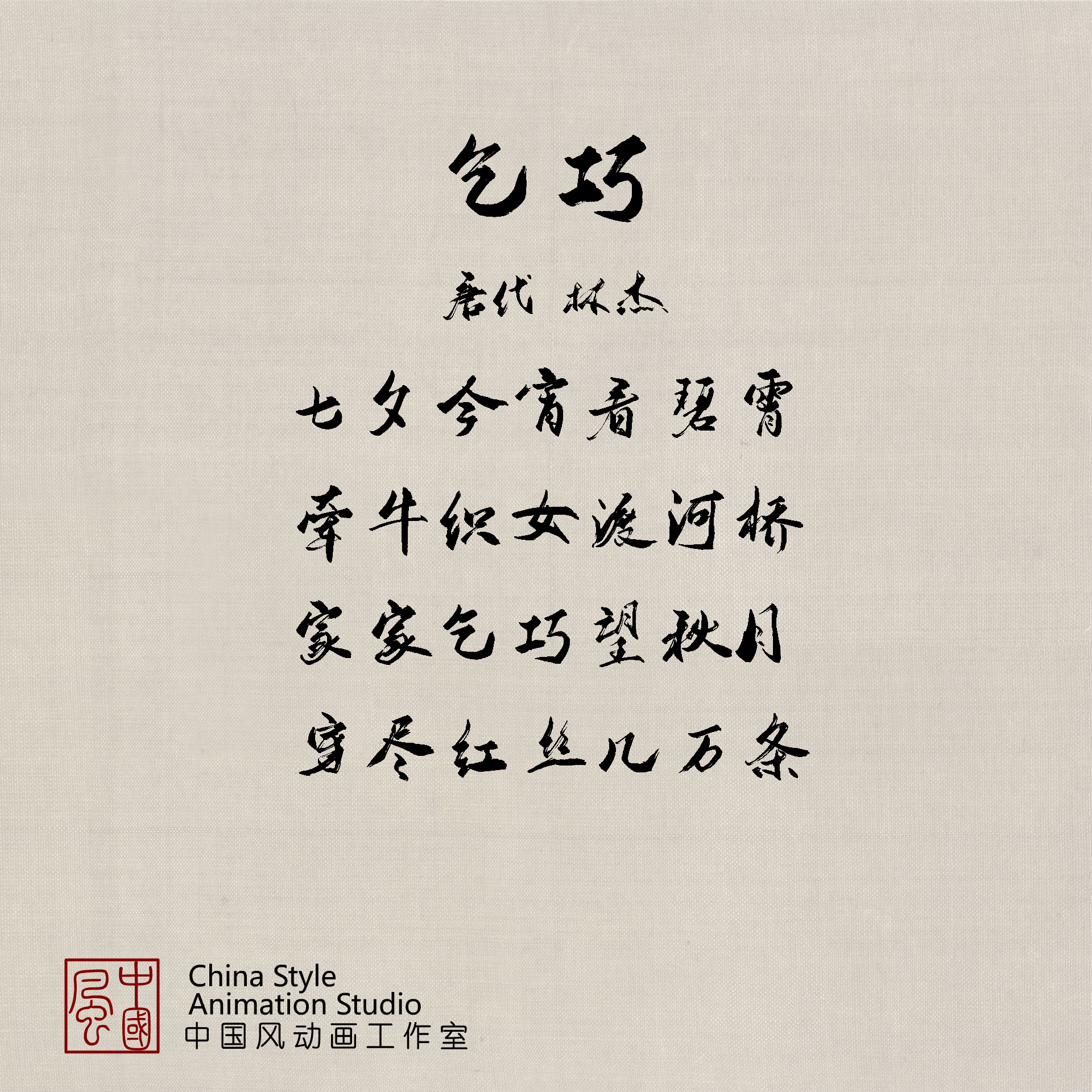 国家是什么_whatsapp是那国家_国家是什么概念