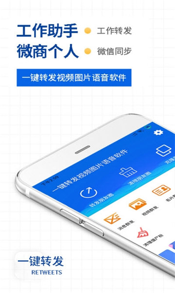 whatsapp官方最新版下载_whatsapp官方最新版下载_whatsapp官方最新版下载