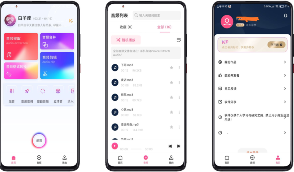 whatsapp官方最新版下载_whatsapp官方最新版下载_whatsapp官方最新版下载