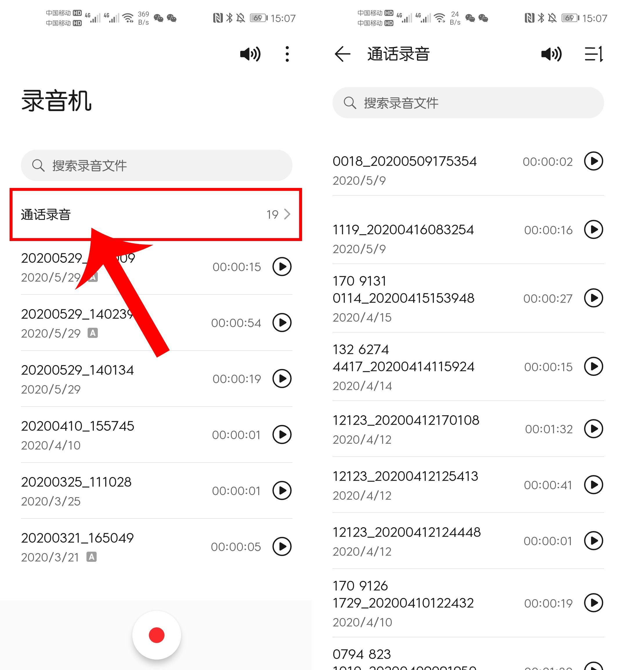 whatsapp官方下载中文版_whatsapp官方下载中文版_whatsapp官方下载中文版
