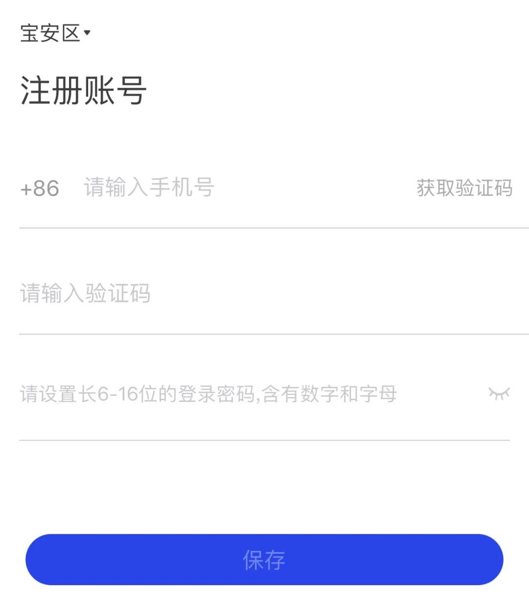 下载手机铃声_下载手机万能遥控器_whatsapp怎么下载手机