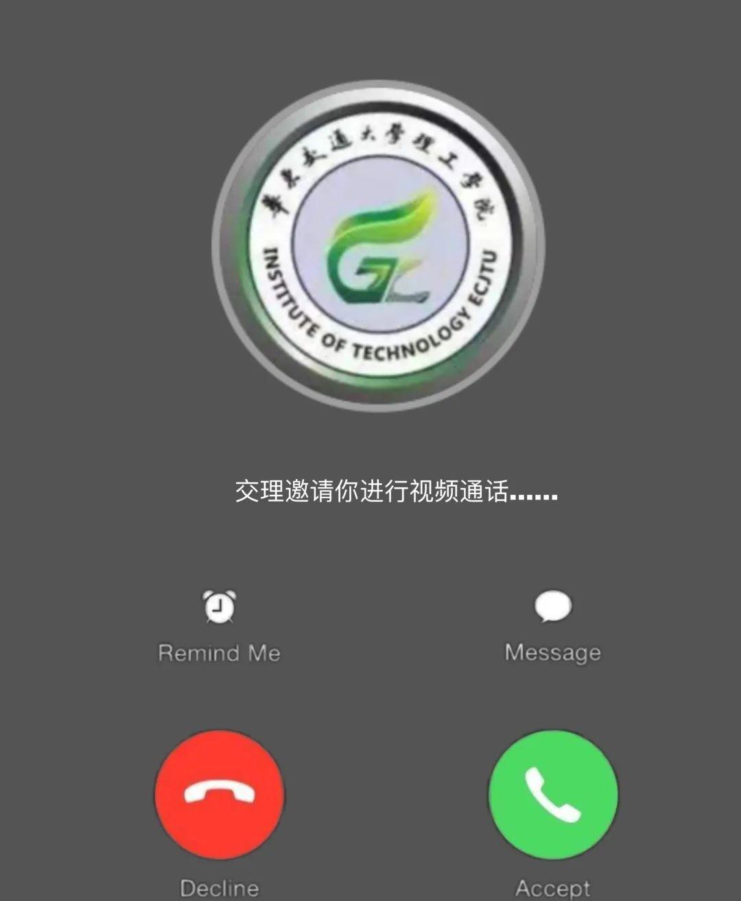whatsapp是属于什么_花叶美人蕉属于是_属于是集合与集合之间的关系吗