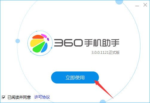 whatsapp官方下载_官方下载快手_官方下载微信