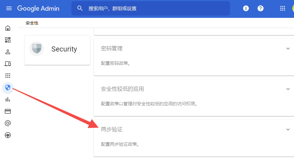 whatsapp怎么创建？_创建AppleID账号_whatsapp