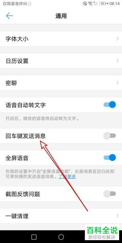 whatsapp中文最新版_中文最新版泰拉瑞亚_中文最新版小猫钓鱼游戏破解版