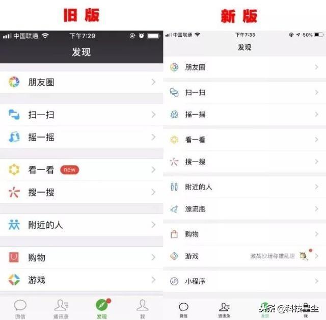 whatsapp最新版_whatsapp最新版_最新版whatsapp官网