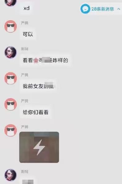 whatsapp官网下载_whatsapp官网版载_官网whatsapp下载安装