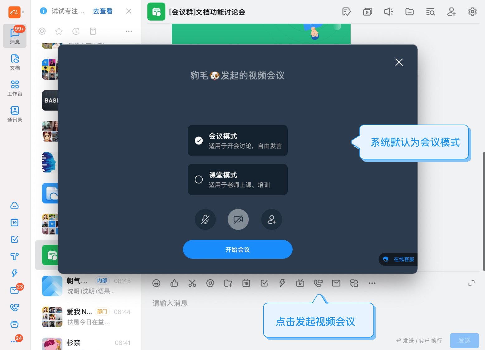 正版官方赚钱游戏_whatsapp官方正版_正版官方的浙江风采网