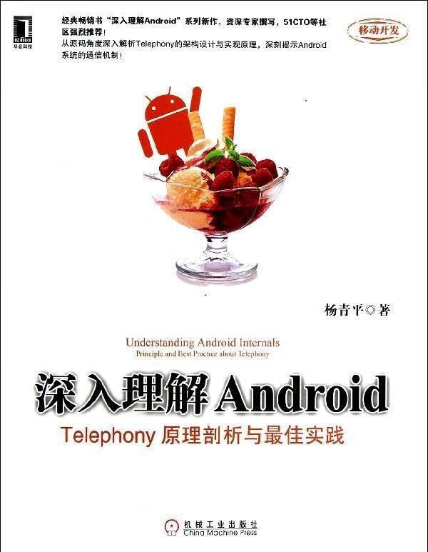 whatsapp安卓版:从下载安装到群组聊天,一次搞定 whatsapp安卓版:从下载安装到群组聊天,一次搞定