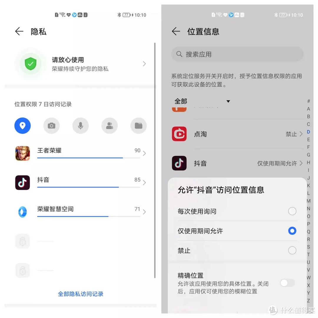 官方whatsapp网站_whatsapp官方app_官方whatsapp
