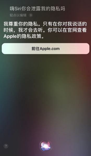 whatsapp官方app_官方whatsapp_官方whatsapp网站