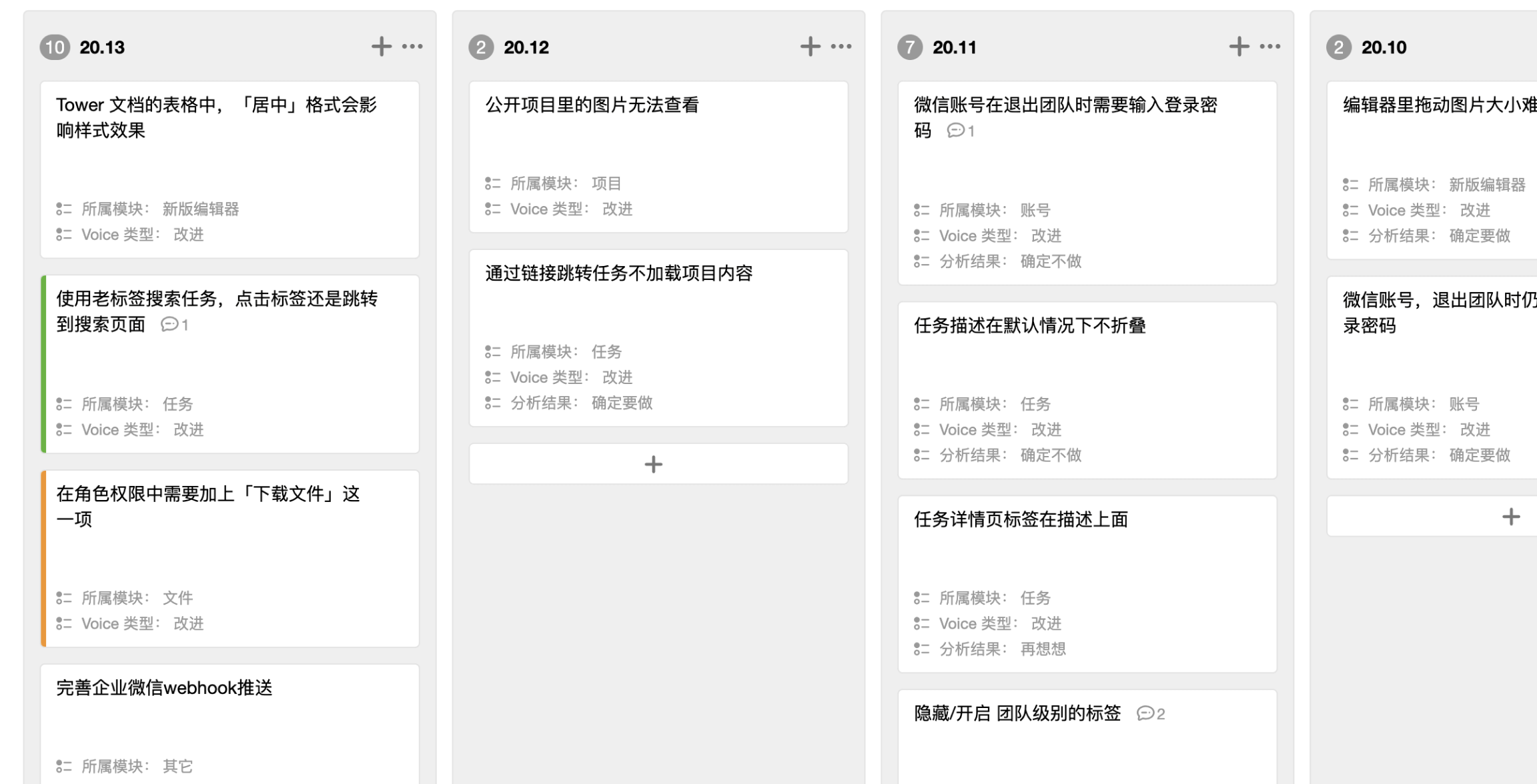 whatsapp官方最新版下载_whatsapp官方最新版下载_whatsapp官方下载免费