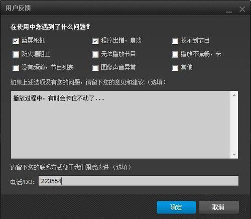 whatsapp官方最新版下载_whatsapp官方最新版下载_whatsapp官方下载免费