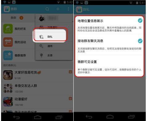whatsapp官网下载_官网whatsapp下载安装_whatsapp官网版载