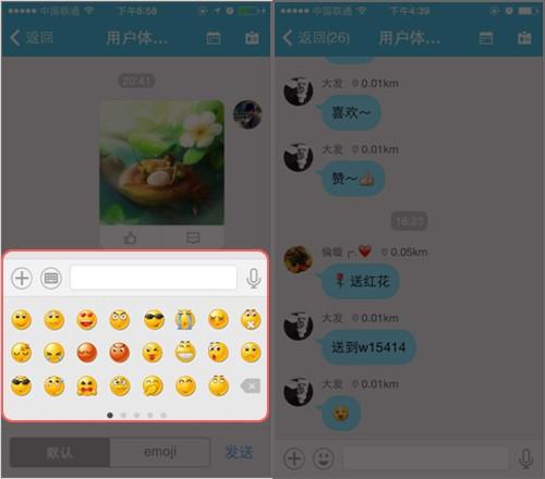 官网whatsapp下载安装_whatsapp官网版载_whatsapp官网下载