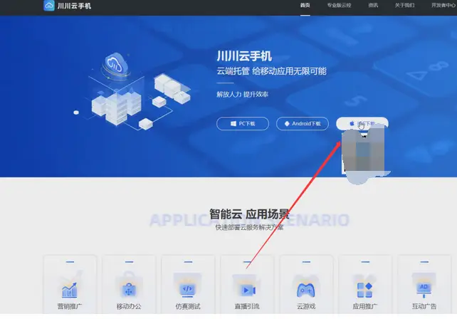 whatsapp官网免费下载_whatsapp官网版中文下载_官网whatsapp下载安装