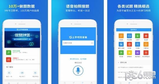 官网whatsapp下载安装_whatsapp官网免费下载_whatsapp官网版中文下载