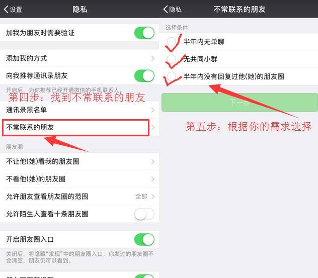 使用权资产的账务处理_whatsapp怎么使用？_使用与满足理论