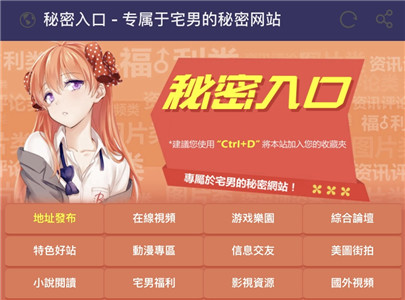 中文官方下载_whatsapp下载中文版_whatsapp中文官方下载