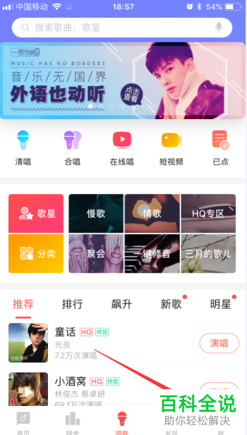 安卓版whatsapp下载_whatsapp安卓版_whatsapp安卓版