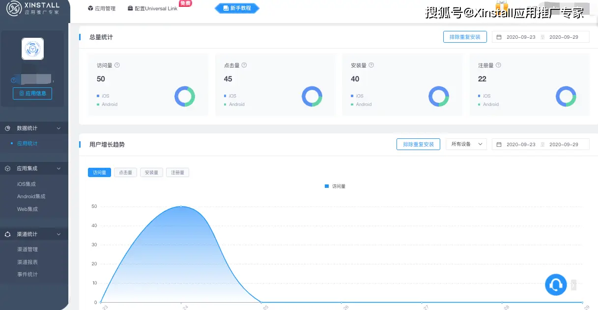 whatsapp怎么下载官网_官网下载安装_官网下载波克捕鱼