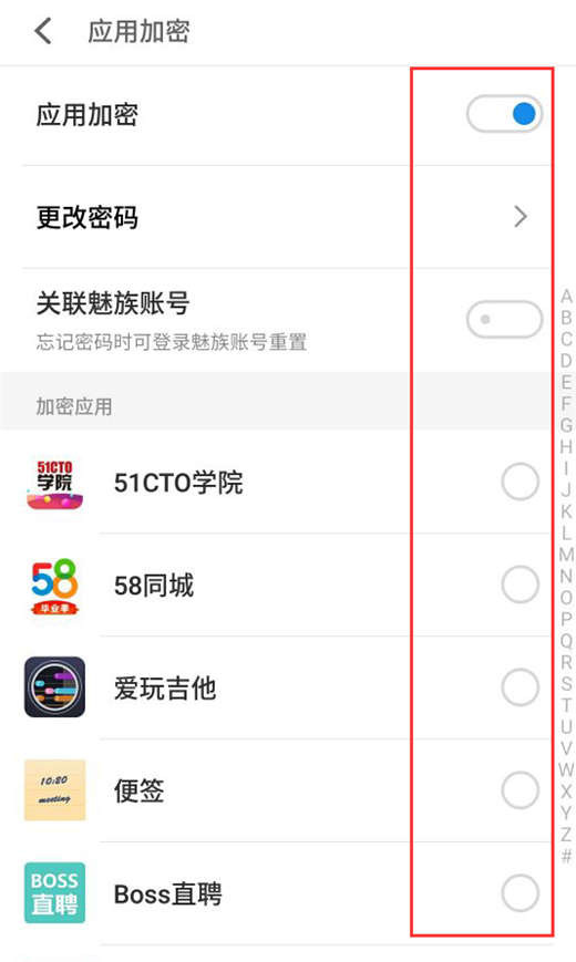 whatsapp官方下载_官方下载微信_官方下载中国象棋