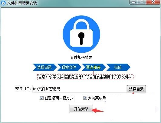 官方下载中国象棋_whatsapp官方下载_官方下载微信