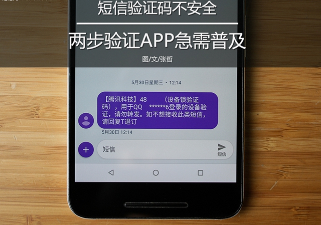 whatsapp怎么创建？_创建AppleID账号_whatsapp