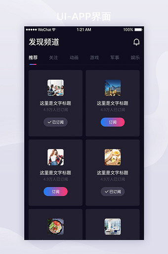 官网whatsapp下载安装_whatsapp官网版下载_飞飞手游官网下载版