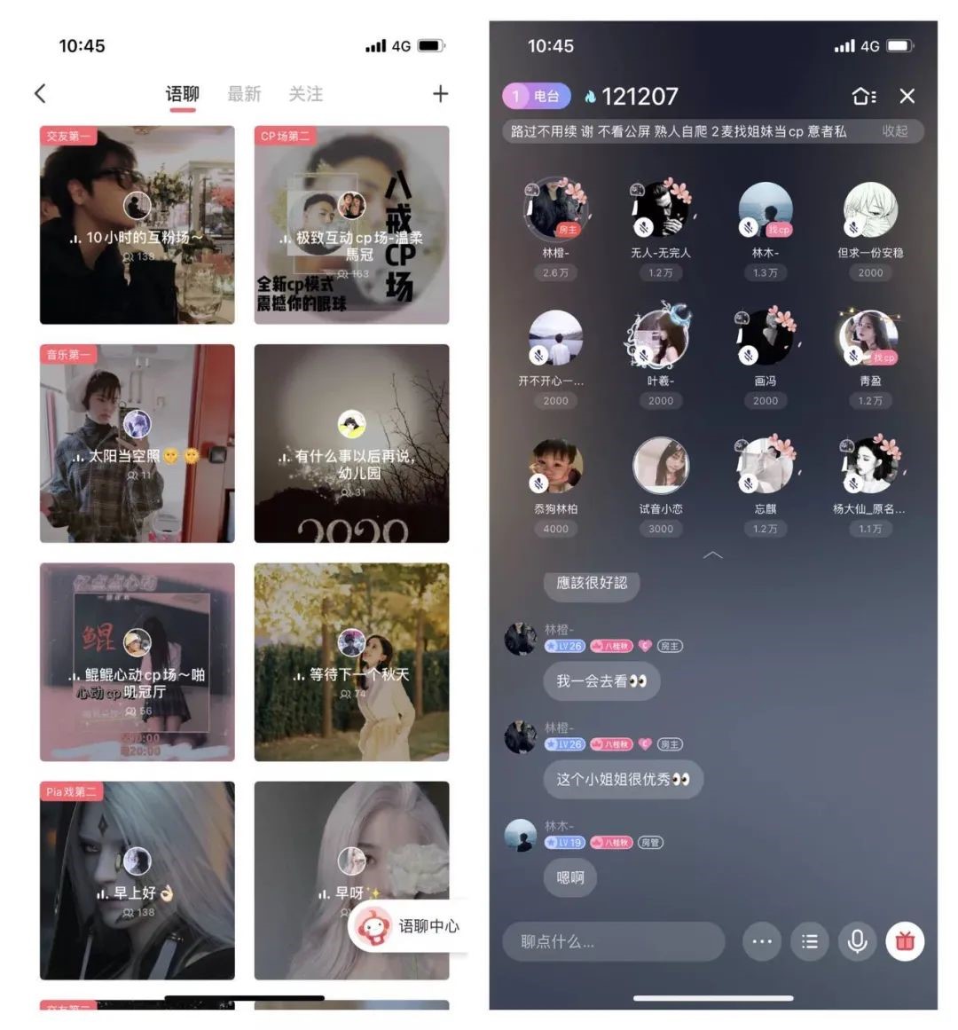 whatsapp是属于什么_whatsapp是免费的吗_whatsapp是什么的缩写