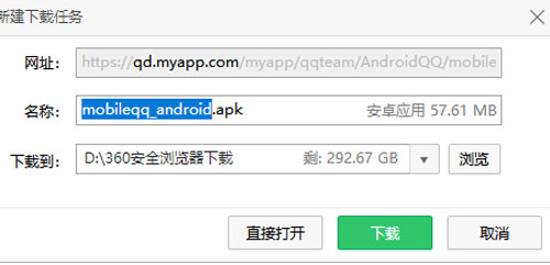 whatsapp怎么下载安卓_安卓下载whatsapo_安卓下载whats
