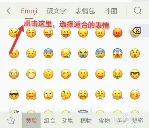 属于是什么_属于是什么符号_whatsapp是属于什么