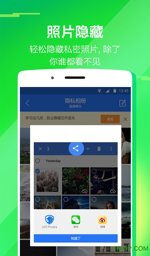 proburn中文官方下载_whatsapp中文官方下载_magisk中文官方下载