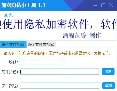 proburn中文官方下载_magisk中文官方下载_whatsapp中文官方下载