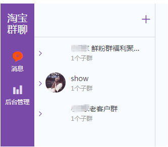 whatsapp怎么创建？_建制派whatsapp_whatsapp