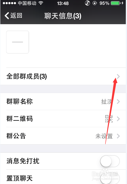 whatsapp怎么创建？_whatsapp_建制派whatsapp