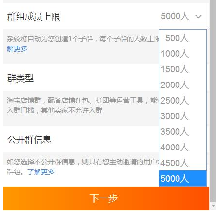 whatsapp怎么创建？_whatsapp_建制派whatsapp
