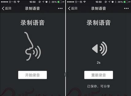 全新whatsapp中文手机版，界面优化再升级