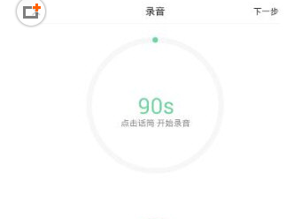 whatsapp中文手机版_中文版手机SDR软件_中文版手机屏幕色彩调节器