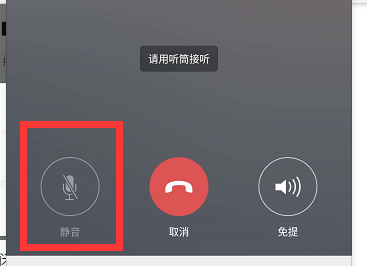 中文版手机屏幕色彩调节器_whatsapp中文手机版_中文版手机SDR软件