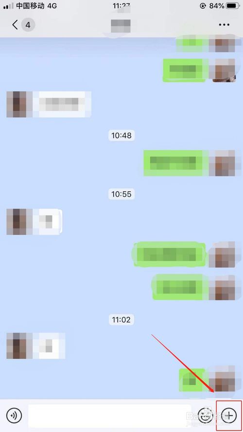 whatsapp是属于什么_whatsapp是属于什么_whatsapp是免费的吗
