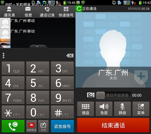 whatsapp是属于什么_whatsapp是属于什么_whatsapp是免费的吗