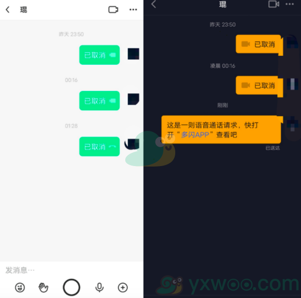 whatsapp最新版_whatsapp最新版_最新版whatsapp官网