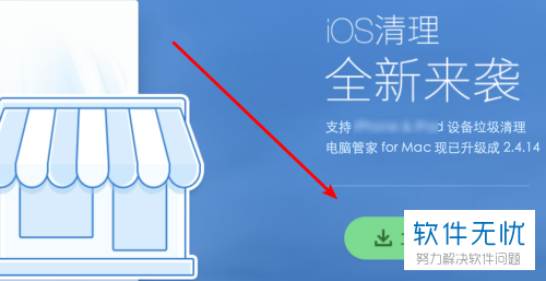 whatsapp怎么下载官网_官网下载app豌豆荚_官网下载波克捕鱼