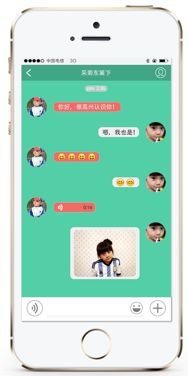 最新版whatsapp官网_whatsapp最新版_whatsapp最新版